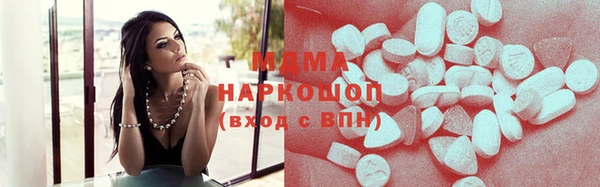эйфоретик Алексин