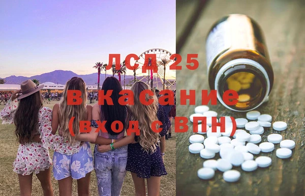 мяу мяу мука Алзамай