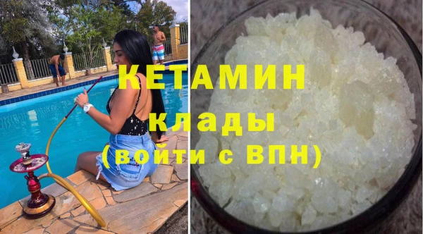 эйфоретик Алексин