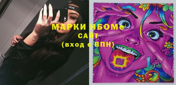 PSILOCYBIN Алексеевка