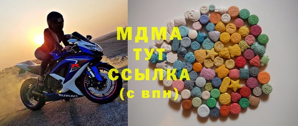 мяу мяу мука Алзамай