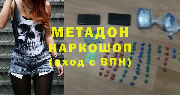 PSILOCYBIN Алексеевка
