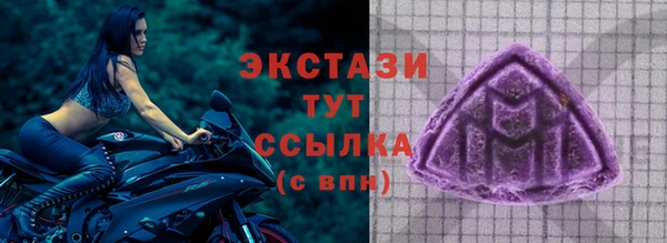 PSILOCYBIN Алексеевка